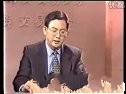 期货交易实物