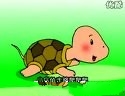 经典儿歌
