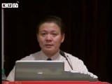 细节决定成败(汪中求)