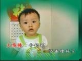幼儿数字歌