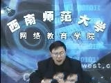 中国古代文学一