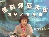 中国古代诗歌教程