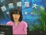 综合教育与语文综合教育