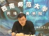 新文学思潮与流派