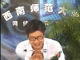 民俗学