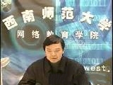 古汉语语法学