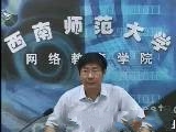 文化学