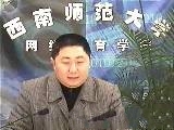 中国现当代文学一