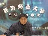 中国现当代文学二