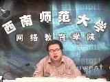 中国新诗与中外文化