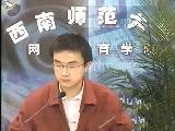 汇编语言