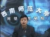 计算机科学技术类：软件工程