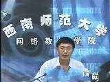 经济法