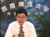 统计学原理