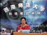 分析化学（定量）
