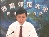 会计学：经济数学(上)