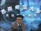 结构化学
