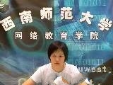 英语阅读一（专）