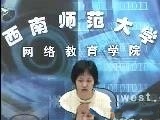 英语阅读二