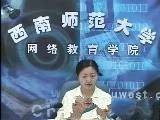 英语文体学引论