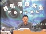 专业英语：英译汉
