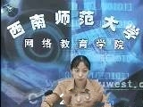 综合英语一