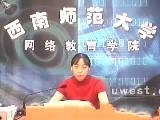 综合英语三