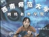 综合英语四