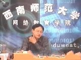 综合英语六