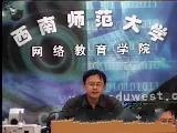 综合英语七