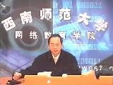 综合英语八