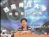 政治学和管理