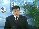 公共事业管理导论