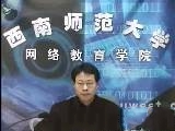 公共事业管理：管理案例研究