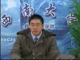 人力资源开发与管理