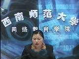 英语阅读三(高)