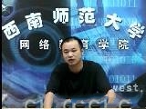 秘书与公文写作