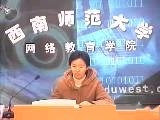 英语写作(上)