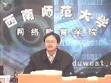 英语写作一（高）