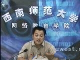 大学英语B