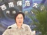 大学语文