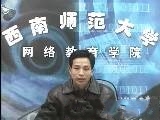 邓小平教育思想