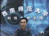 商法学（上）