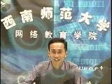 商法学（下）