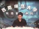 民事诉讼法