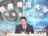 法理学