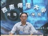 物理学教育专业：高数选讲