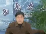 量子力学基础