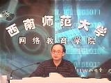 数学物理方法