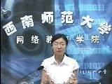 物理学教育专业：数字电路